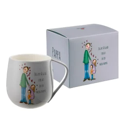 Outlet Lykketegning Pappa grå Krus