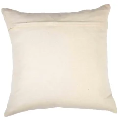 Puterekk Saga brodert multi 48x48cm Putetrekk